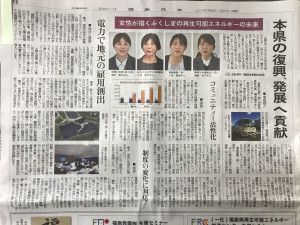 民友新聞2019.1.27